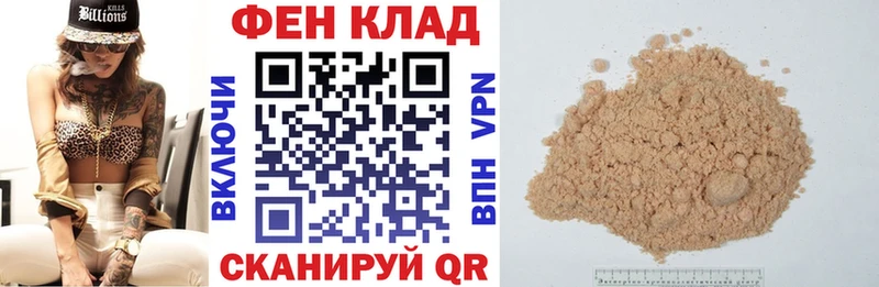 Амфетамин Premium  ОМГ ОМГ рабочий сайт  Владикавказ 