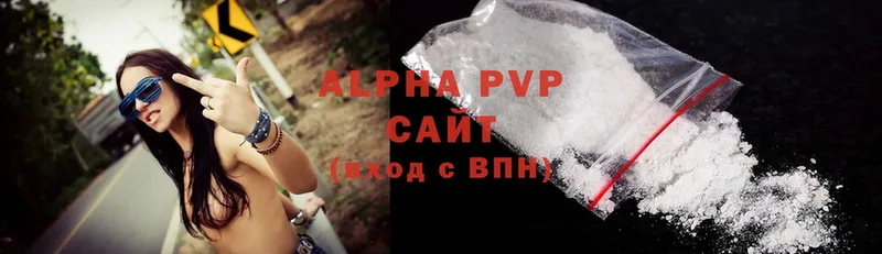 Alfa_PVP СК КРИС Владикавказ