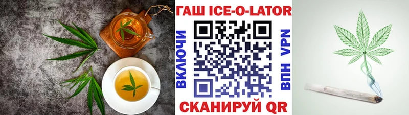 Canna-Cookies марихуана  наркошоп  Владикавказ 