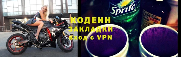 apvp Сясьстрой