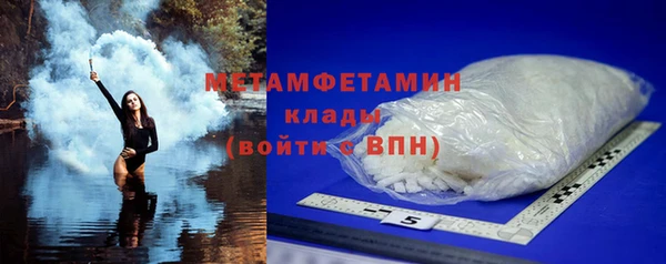 apvp Сясьстрой