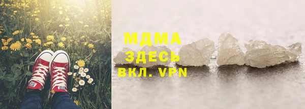 apvp Сясьстрой
