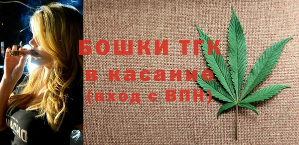 ALPHA-PVP Тайга