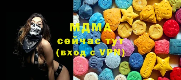 спайс Тавда