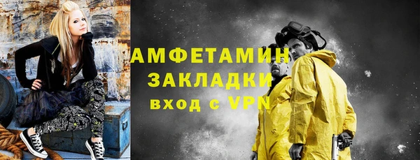 МДМА Саки