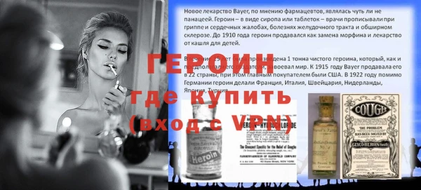 apvp Сясьстрой