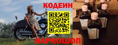 кокаин премиум Берёзовский