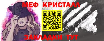 тгк Берёзовский
