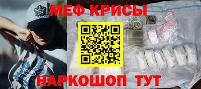 тгк Берёзовский