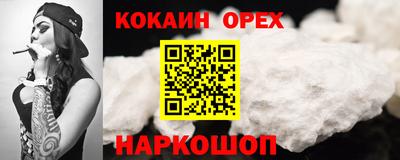 МДПВ Беслан