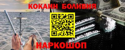 тгк Берёзовский
