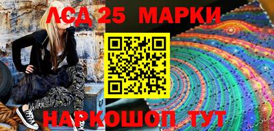 тгк Берёзовский