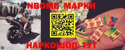 МДПВ Беслан