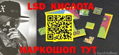 тгк Берёзовский