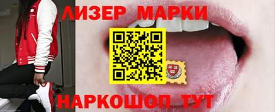 МДПВ Беслан