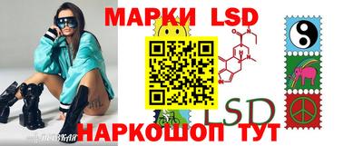 дистиллят марихуана Донецк