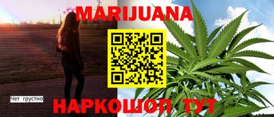 тгк Берёзовский