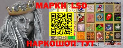 скорость mdpv Азнакаево