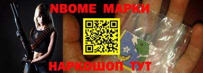 кристаллы Гатчина