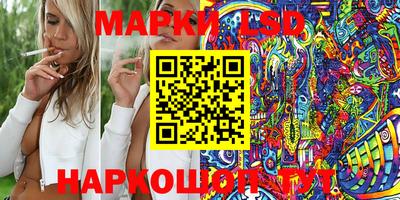 альфа пвп Беслан