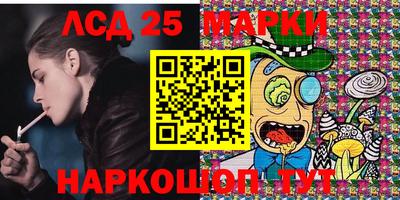 прущие крисы Волжск