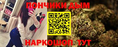 МДПВ Беслан
