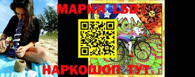 МДПВ Беслан
