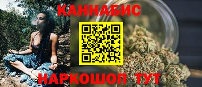 альфа пвп Беслан