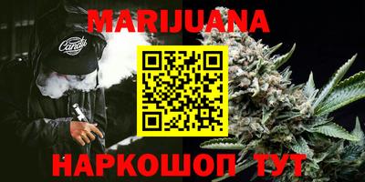 кристаллы Гатчина