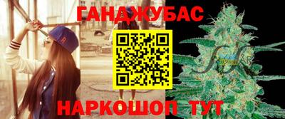 МДПВ Беслан
