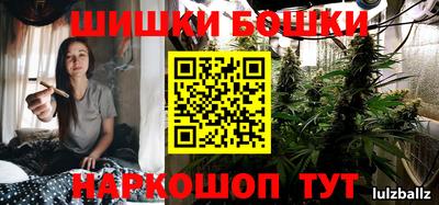 мяу мяу кристалл Гай