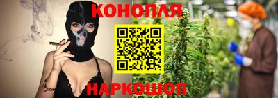 тгк Берёзовский