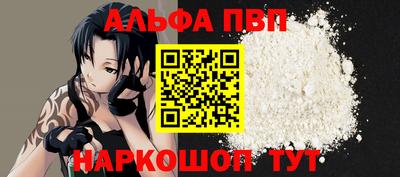 МДПВ Беслан