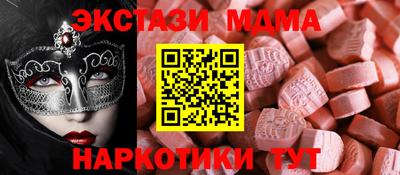 кокаин премиум Берёзовский