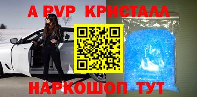 тгк Берёзовский