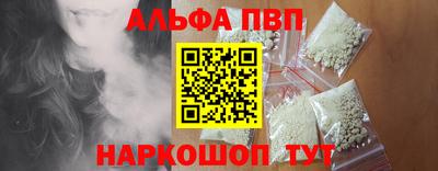 МДПВ Беслан