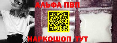 МДПВ Беслан