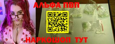 кокаин премиум Берёзовский