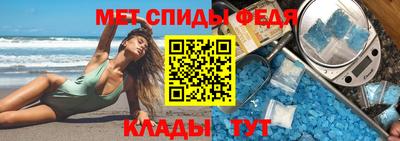МДПВ Беслан