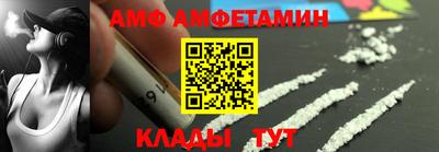 тгк Берёзовский