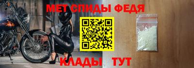 тгк Берёзовский