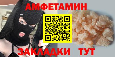 МДПВ Беслан
