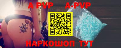 МДПВ Беслан