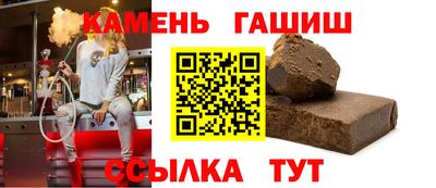 винт Донской