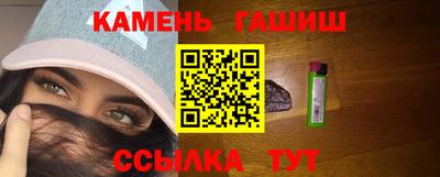 тгк Берёзовский