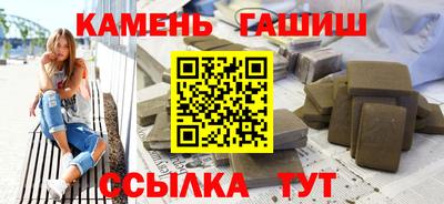 тгк Берёзовский