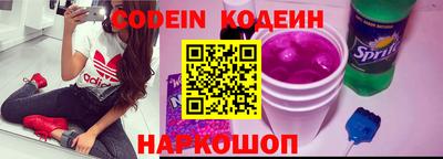 apvp Волжский