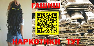 кокаин премиум Берёзовский