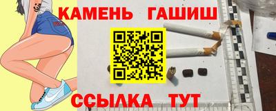 кокаин премиум Берёзовский