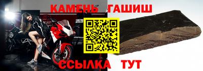 МДПВ Беслан